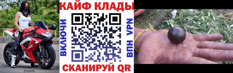 Как найти закладки Тула ГАШИШ А ПВП Мефедрон МАРИХУАНА