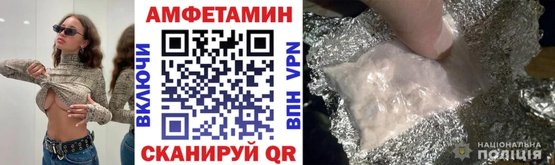 АМФ Premium Тула