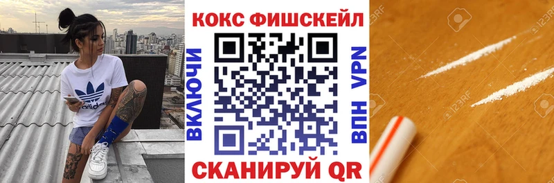 хочу   hydra онион  Кокаин Колумбийский  Тула 
