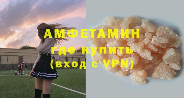 прущие крисы Майский