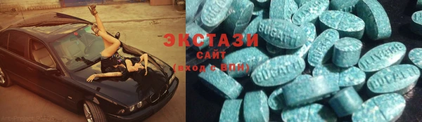 таблы Лихославль