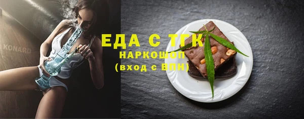 марки lsd Лиски