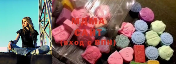 таблы Лихославль