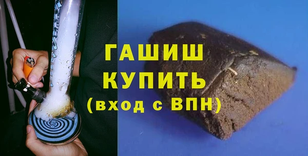 марки lsd Лиски