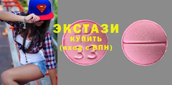 марки lsd Лиски
