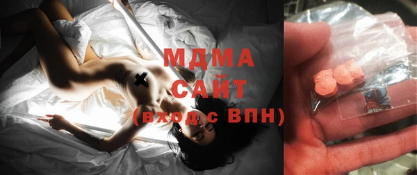 таблы Лихославль
