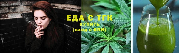 прущие крисы Майский
