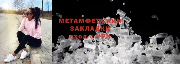 таблы Лихославль