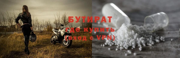 прущие крисы Майский