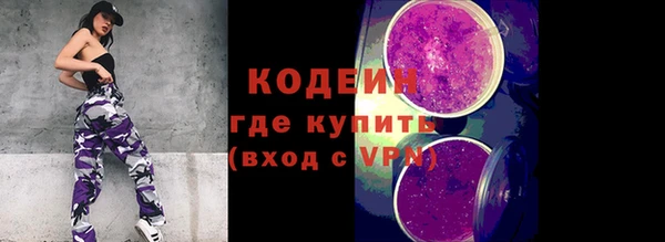 таблы Лихославль