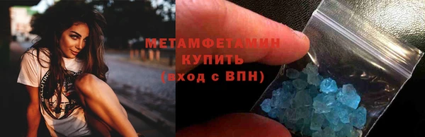 синтетический гашиш Липки