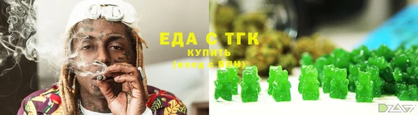 ALPHA PVP Магас