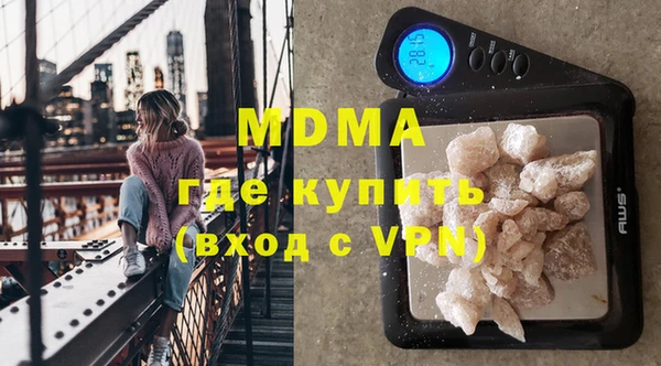 таблы Лихославль