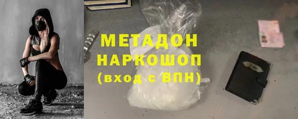 синтетический гашиш Липки