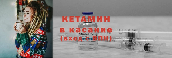 синтетический гашиш Липки