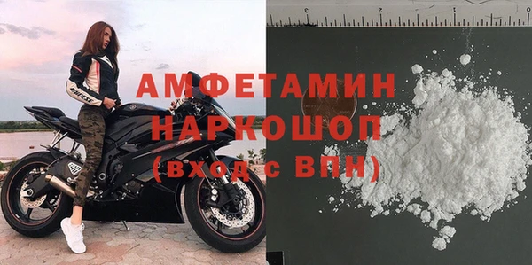 прущие крисы Майский
