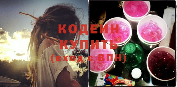 прущие крисы Майский