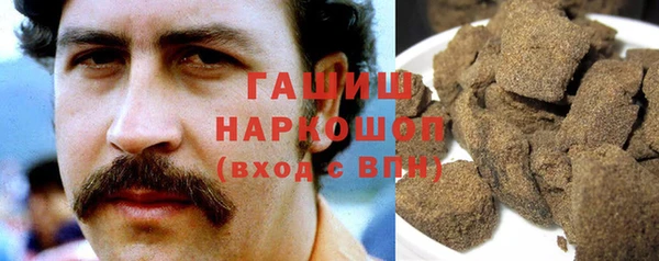 марки lsd Лиски
