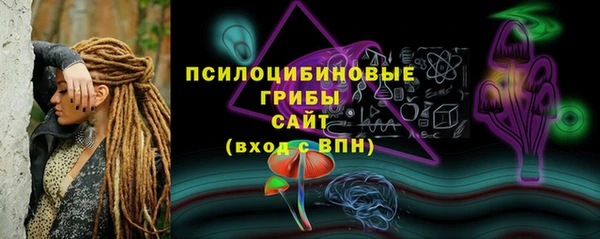 прущие крисы Майский