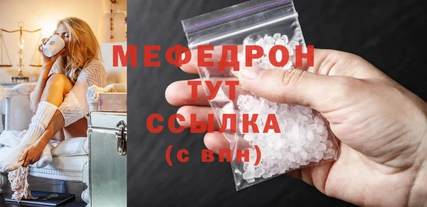 синтетический гашиш Липки