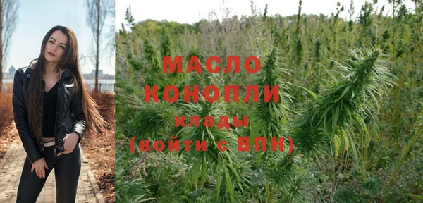 марки lsd Лиски