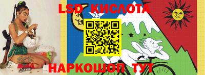 mdma Краснознаменск