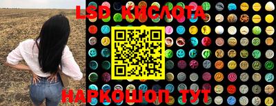 mdma Краснознаменск