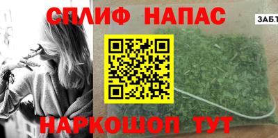 mdma Краснознаменск
