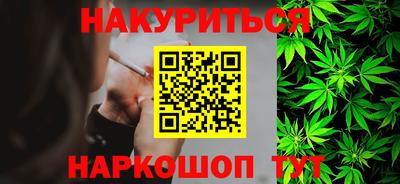 СК Краснодар