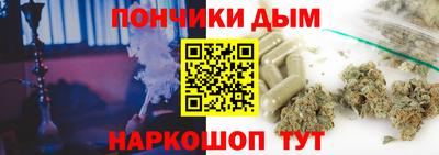 СК Краснодар