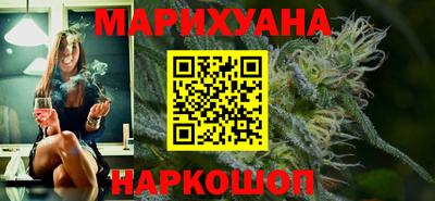 амф Краснокаменск