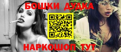 СК Краснодар