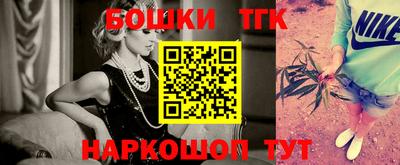 СК Краснодар