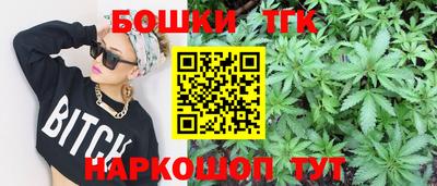 mdma Краснознаменск