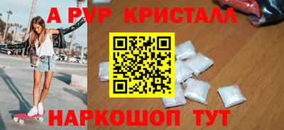 СК Краснодар