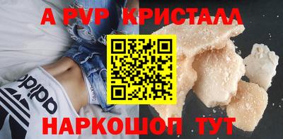 СК Краснодар