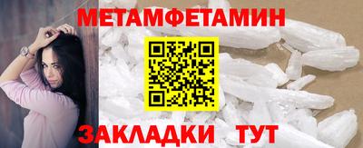 СК Краснодар