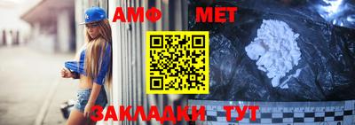 СК Краснодар