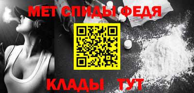СК Краснодар