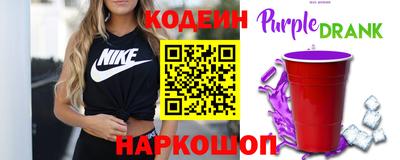 СК Краснодар