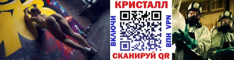 хочу наркоту  Тула  Метамфетамин Декстрометамфетамин 99.9% 